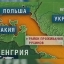 Русины против украинизации-галичинизации