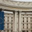 Федерализация Украины или русинская альтернатива