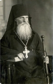 Схиархимандрит Алексий